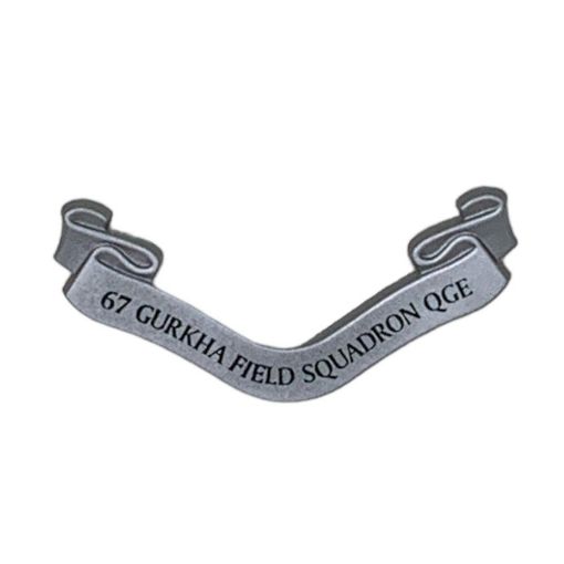 Picture of Plaque Scroll Only - 67 Gurkha Field Sqn QGE
